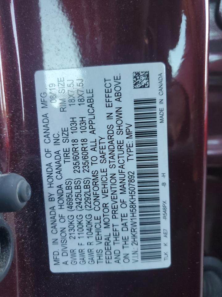 2019 Honda CR-V - Image 15