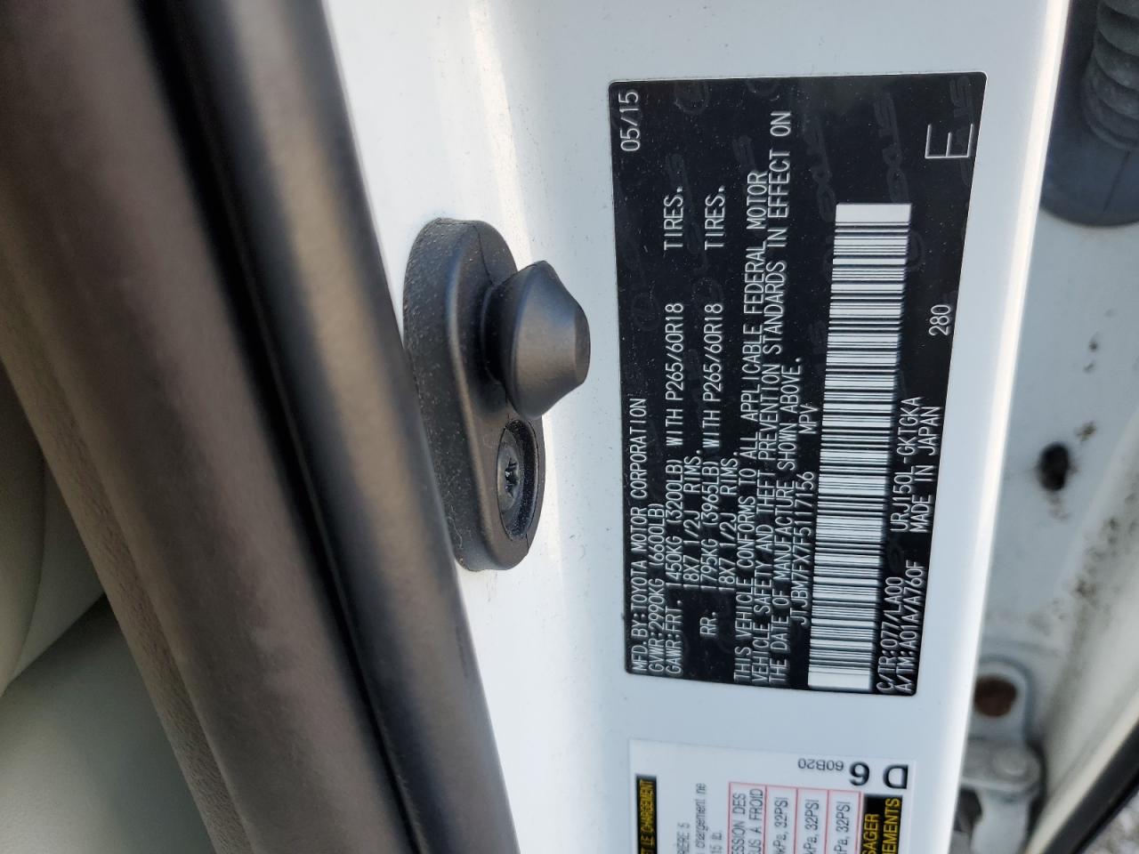 2015 Lexus GX - Image 13