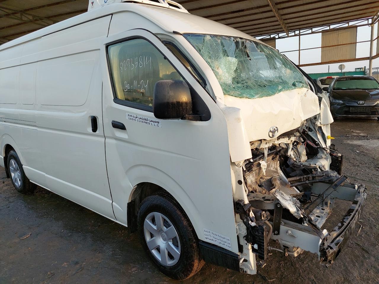 JTFPX22P3P0104600 - 2023 Toyota Hiace - #82935814
