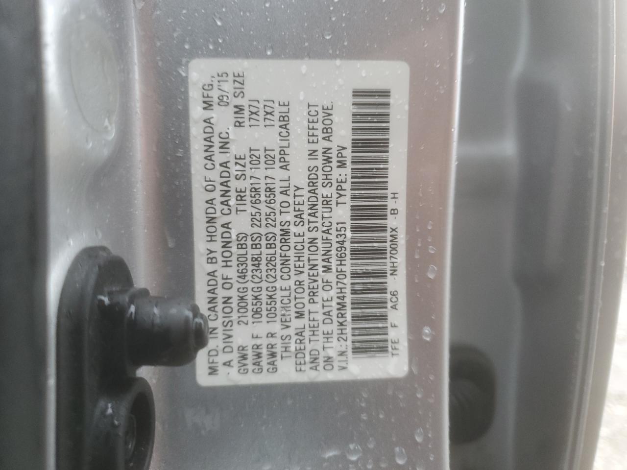 2015 Honda CR-V - Image 13