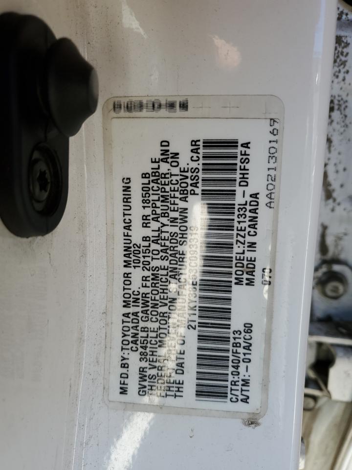 2003 Toyota Corolla - Image 12