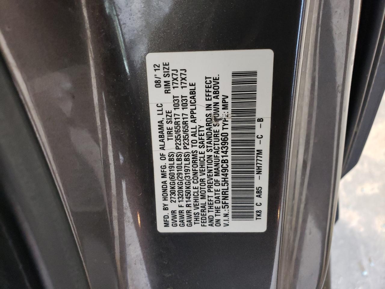 2012 Honda Odyssey - Image 13