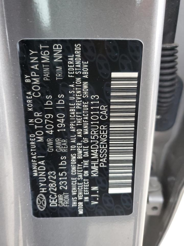 2024 Hyundai Elantra - Image 12