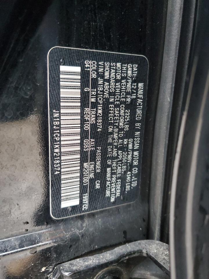 2019 Nissan Rogue - Image 13