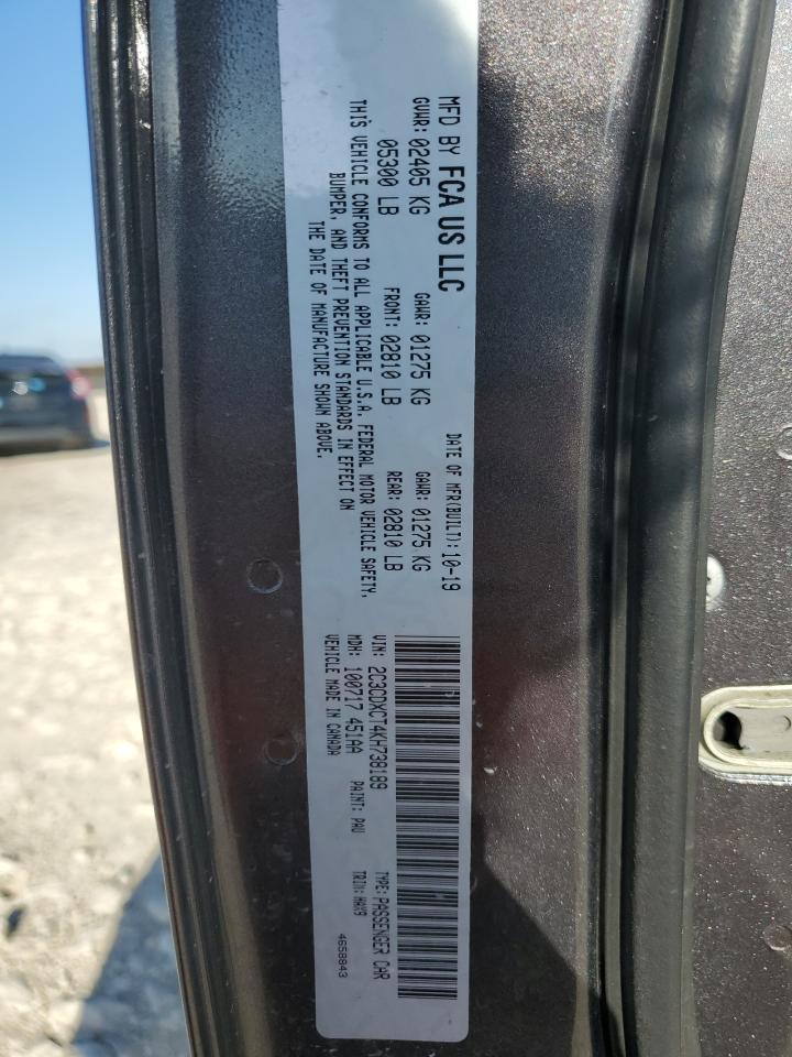 2019 Dodge Charger - Image 14