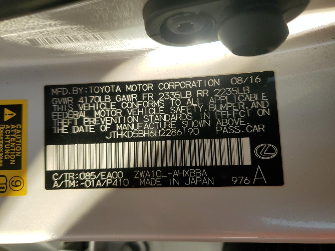 2017 Lexus CT - Image 15