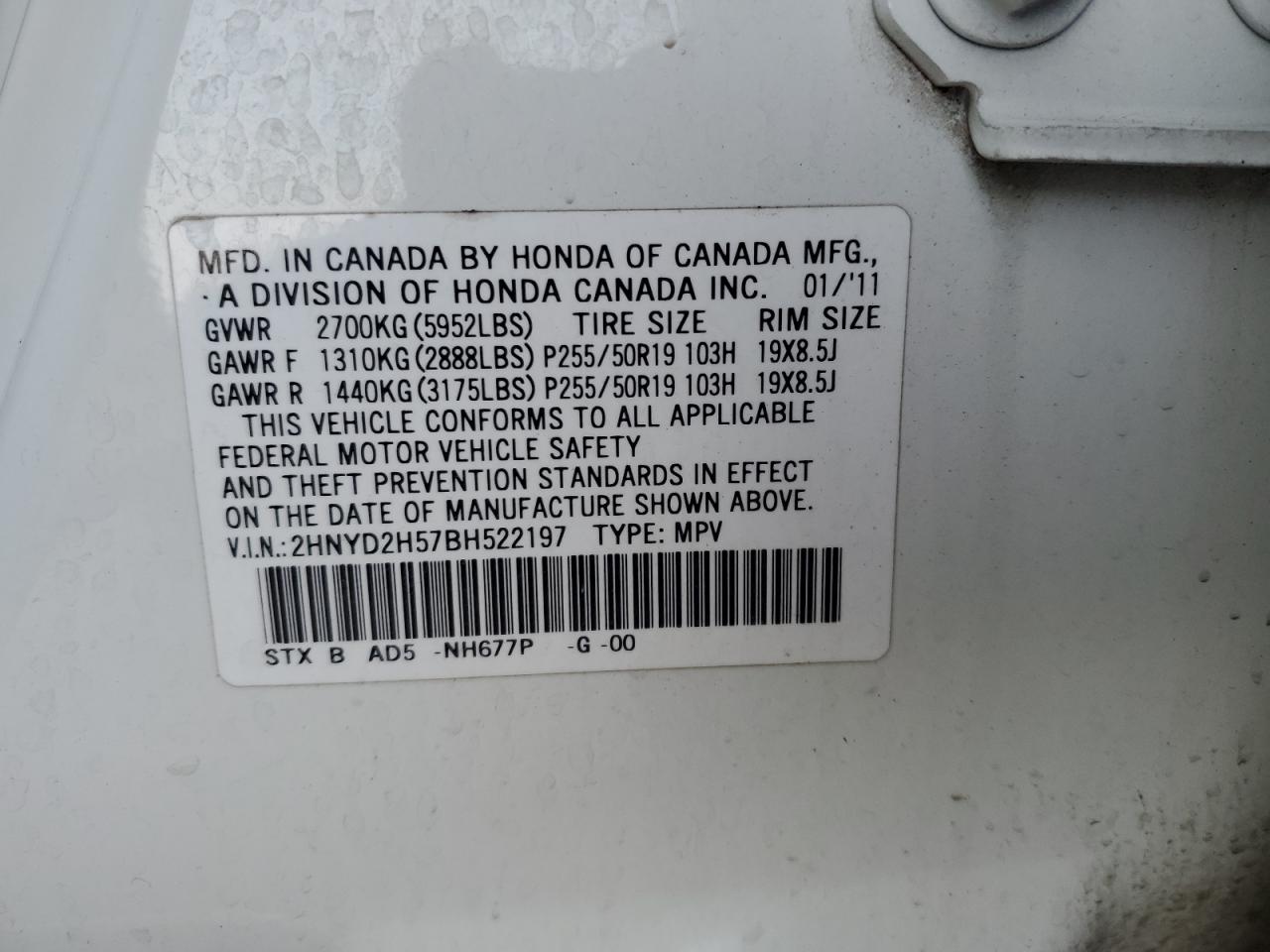 2011 Acura MDX - Image 15