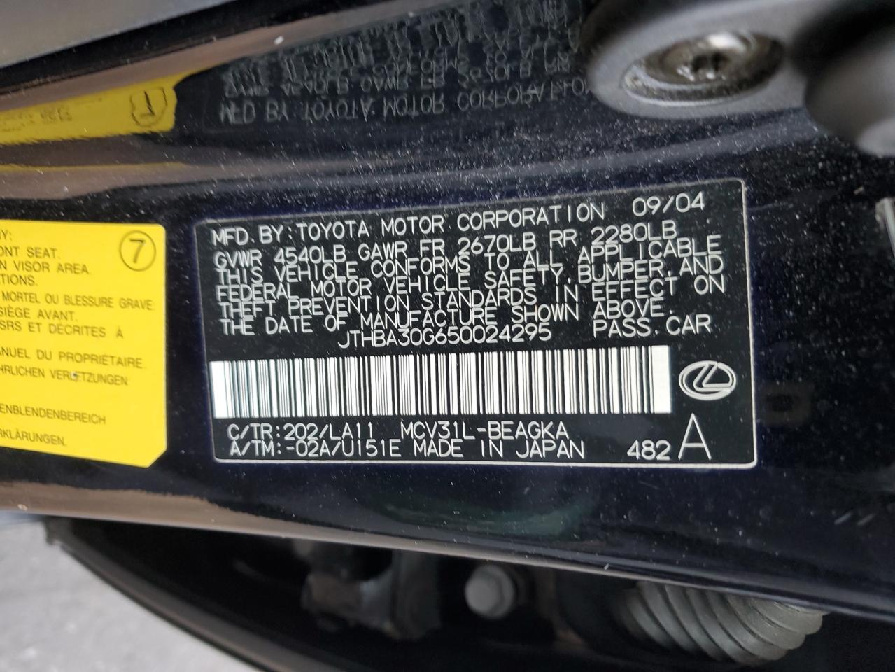 2005 Lexus ES - Image 12