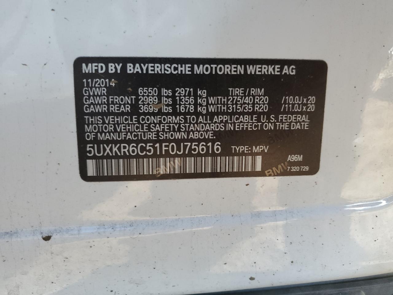 2015 BMW X5 - Image 14
