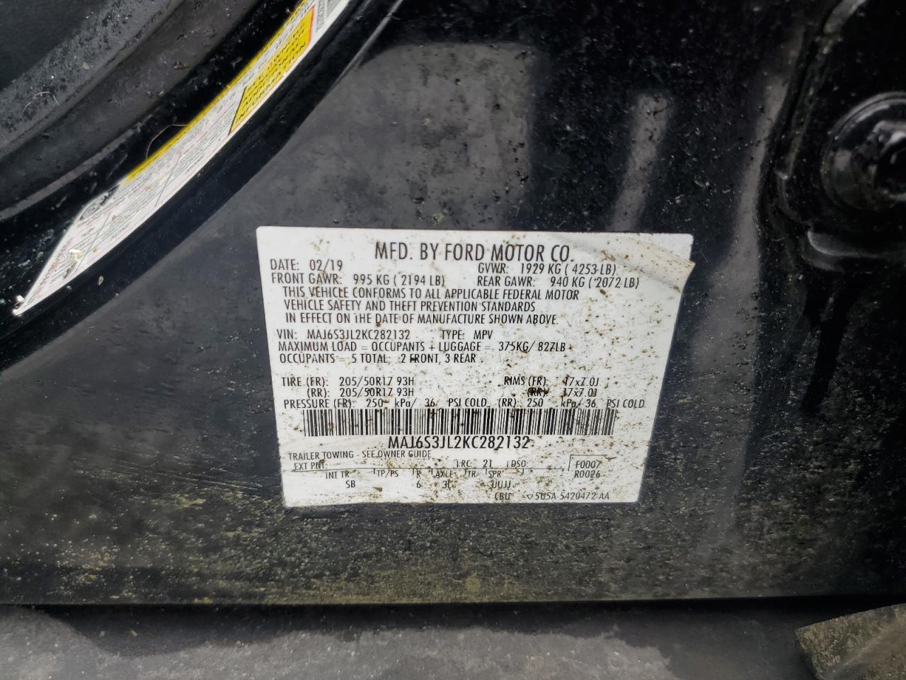 2019 Ford EcoSport - Image 14
