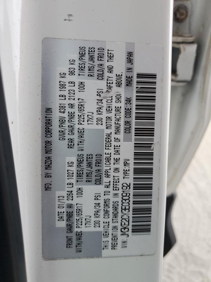 2014 Mazda CX-5 - Image 13