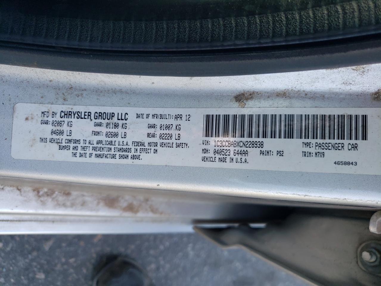 2012 Chrysler 200 - Image 12