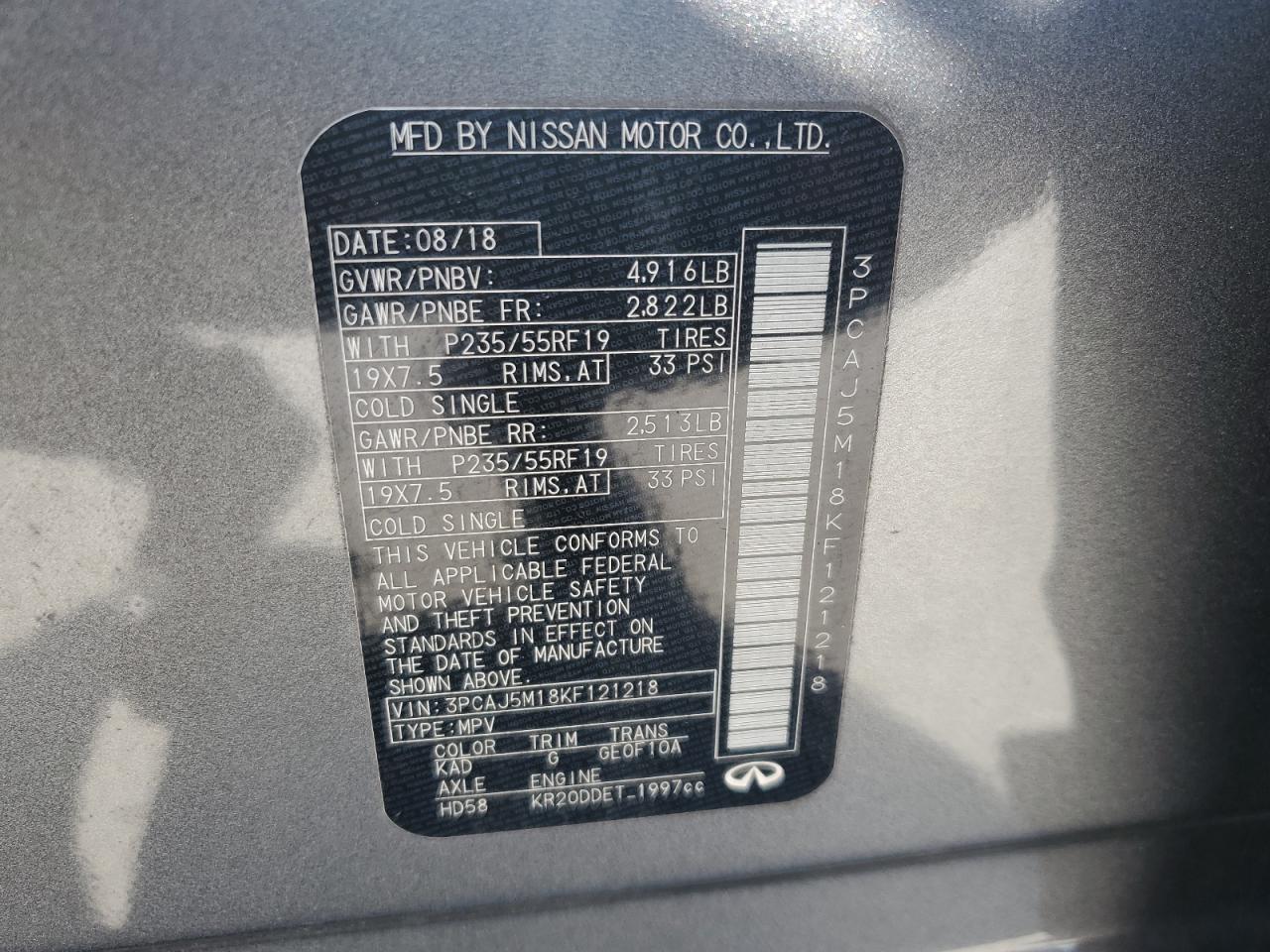 2019 Infiniti QX50 - Image 13