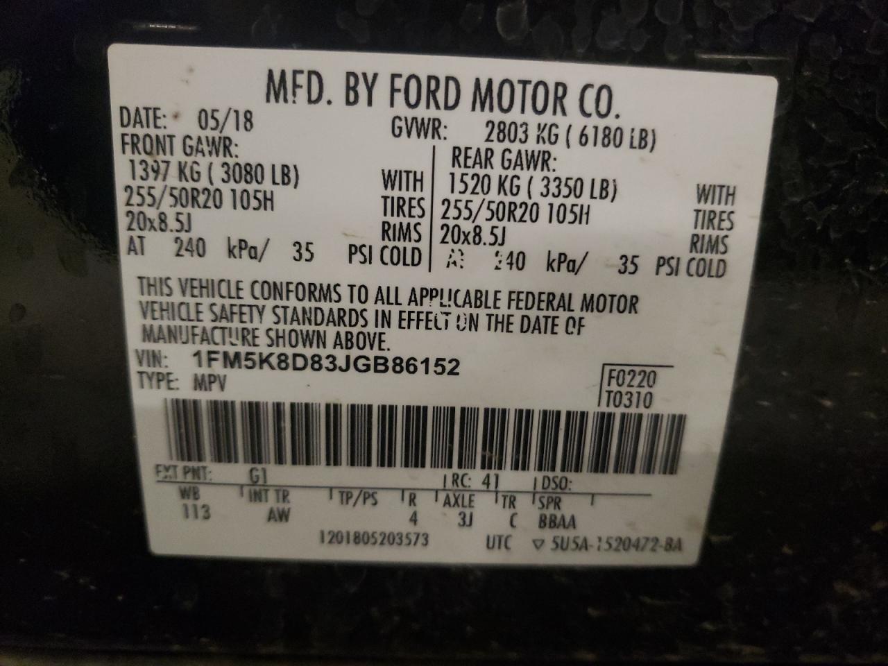 2018 Ford Explorer - Image 13