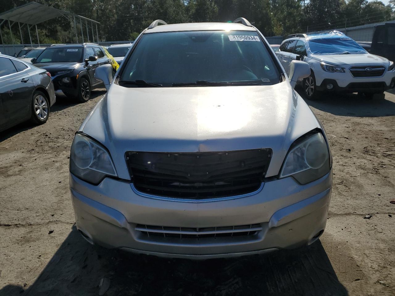 2008 Saturn VUE - Image 5