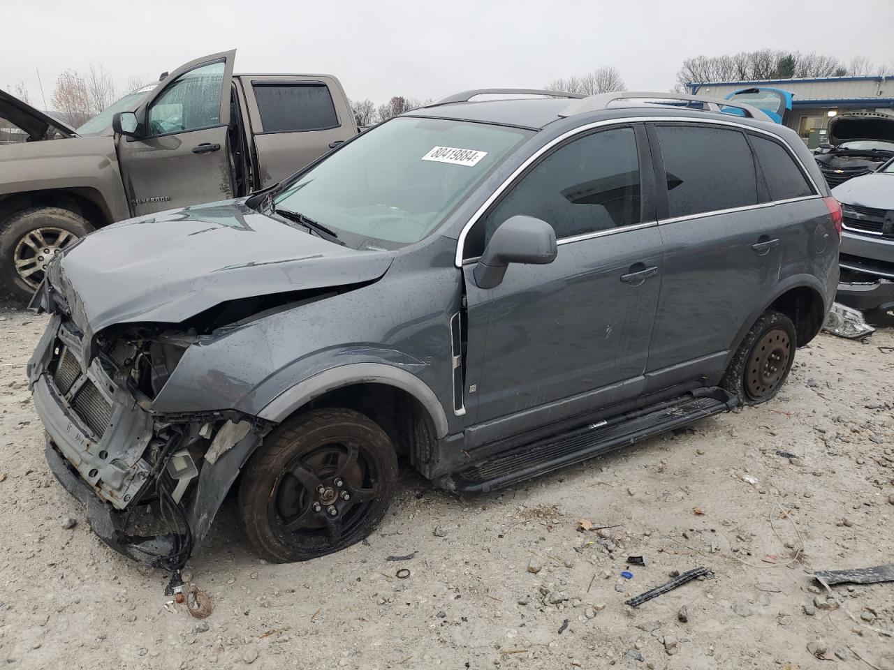 2008 Saturn VUE - Image 1