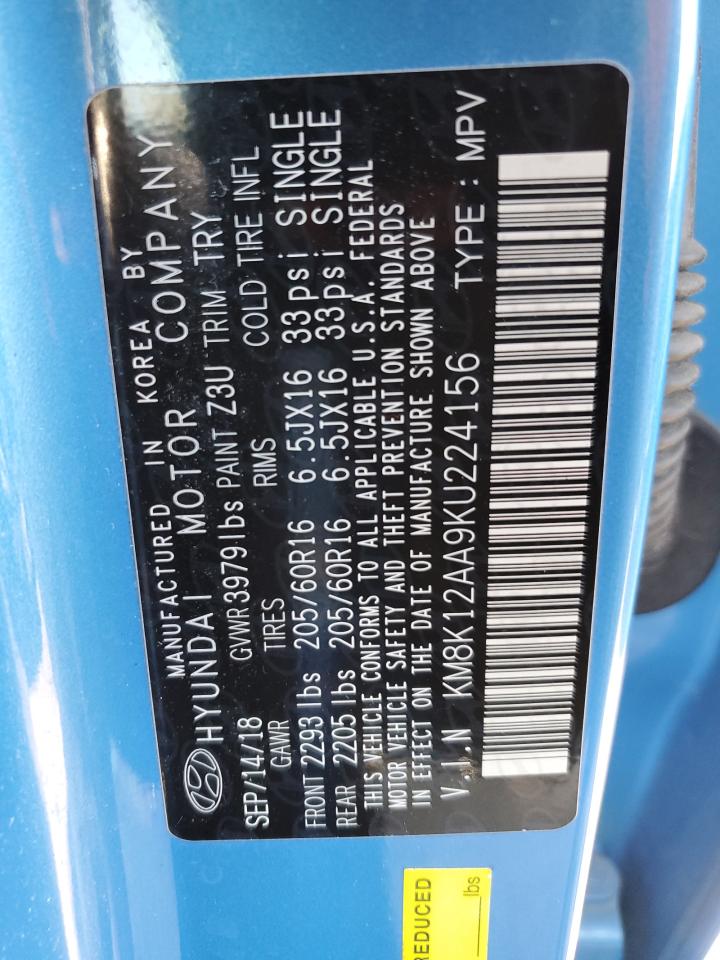 2019 Hyundai Kona - Image 14