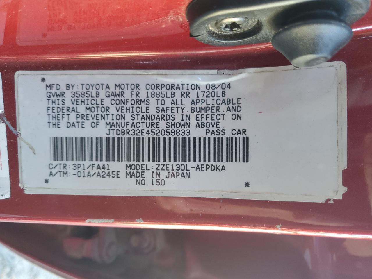 2005 Toyota Corolla - Image 13