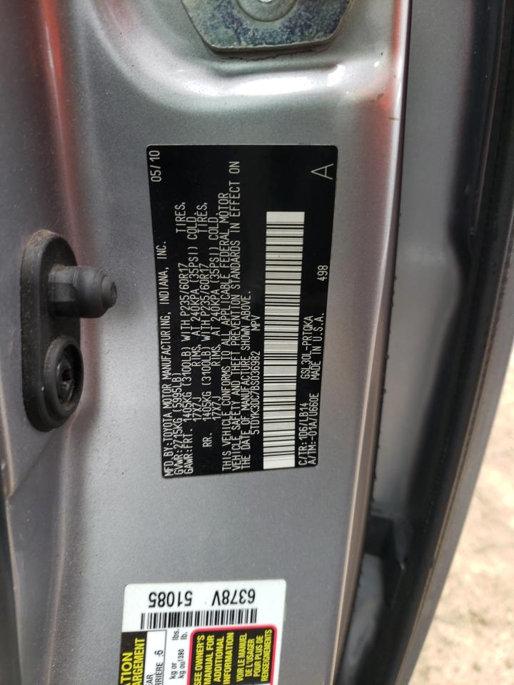 2011 Toyota Sienna - Image 13
