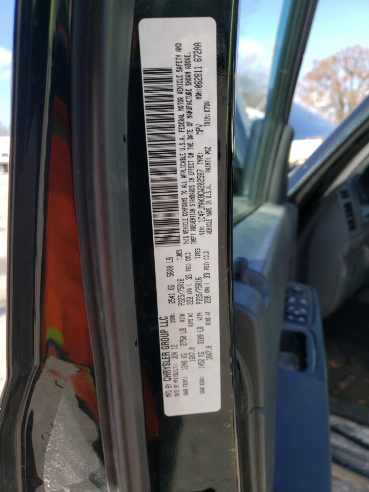 2012 Jeep Liberty (North America) - Image 12