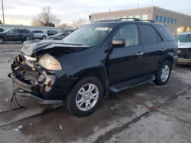 2006 Acura Mdx Touring