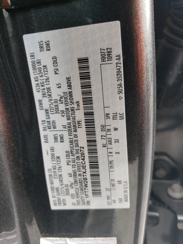 2018 Ford F250 - Image 13
