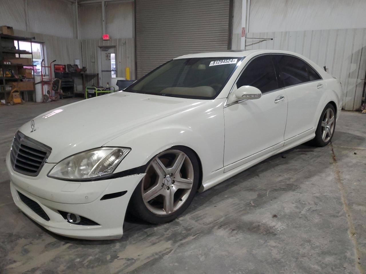 2007 Mercedes-Benz S-klasse - Image 1