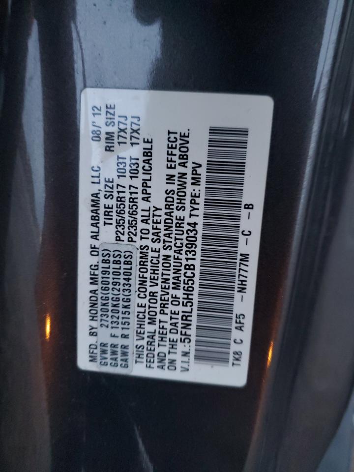2012 Honda Odyssey - Image 14