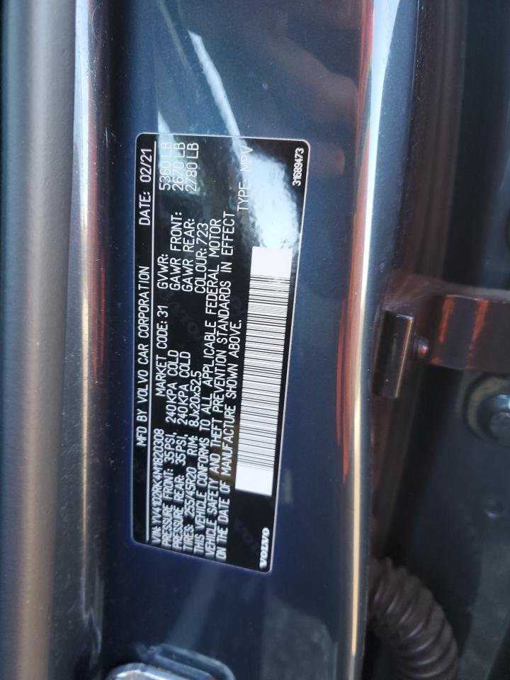 2021 Volvo XC60 - Image 15