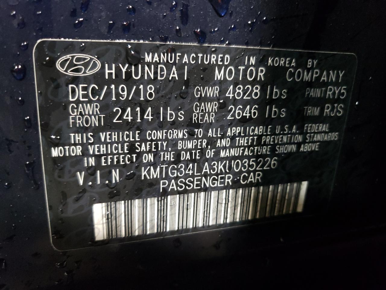 2019 Genesis G70 - Image 12