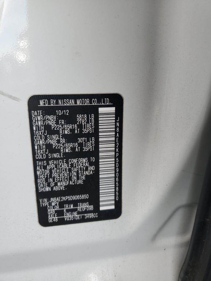 2013 Nissan Quest - Image 15