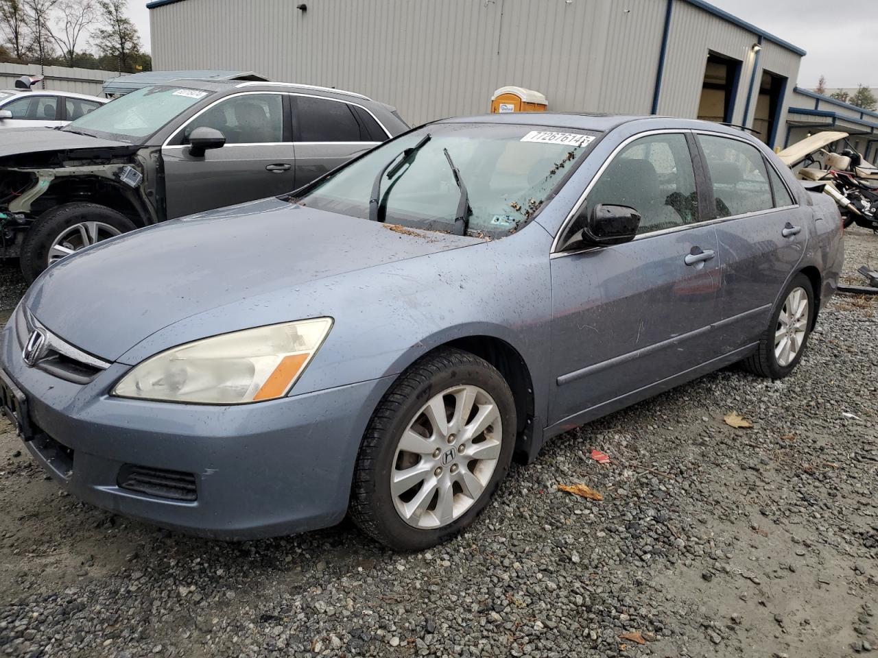 2007 Honda Accord - Image 1