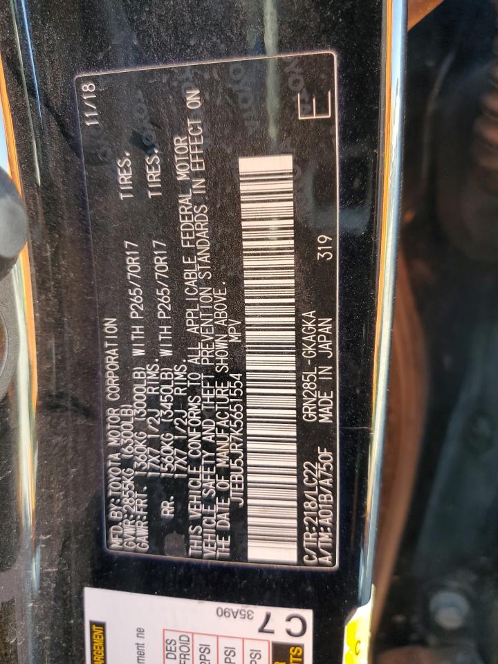 2019 Toyota 4Runner - Image 12