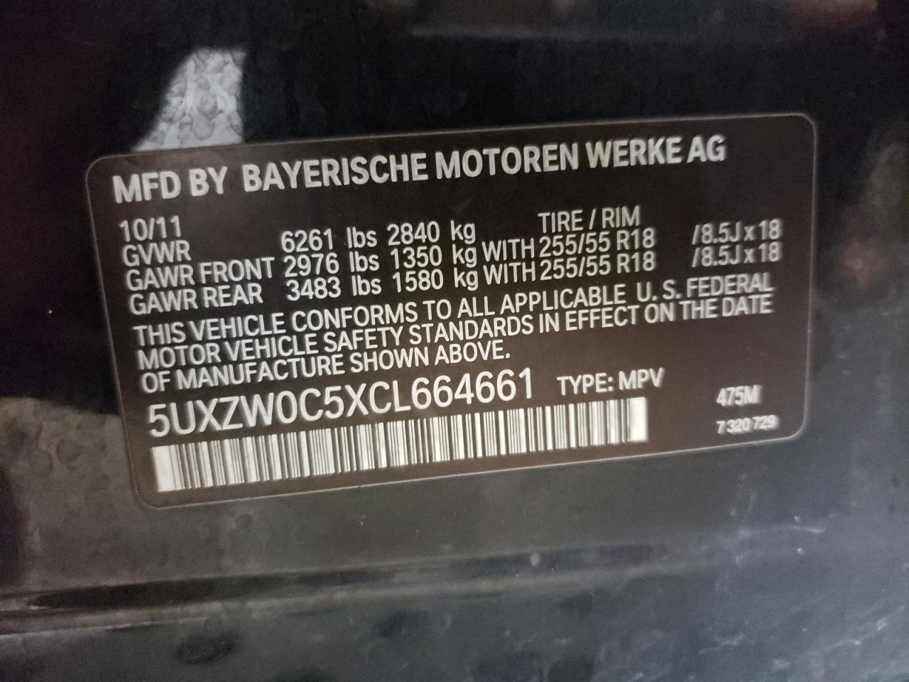 2012 BMW X5 - Image 12