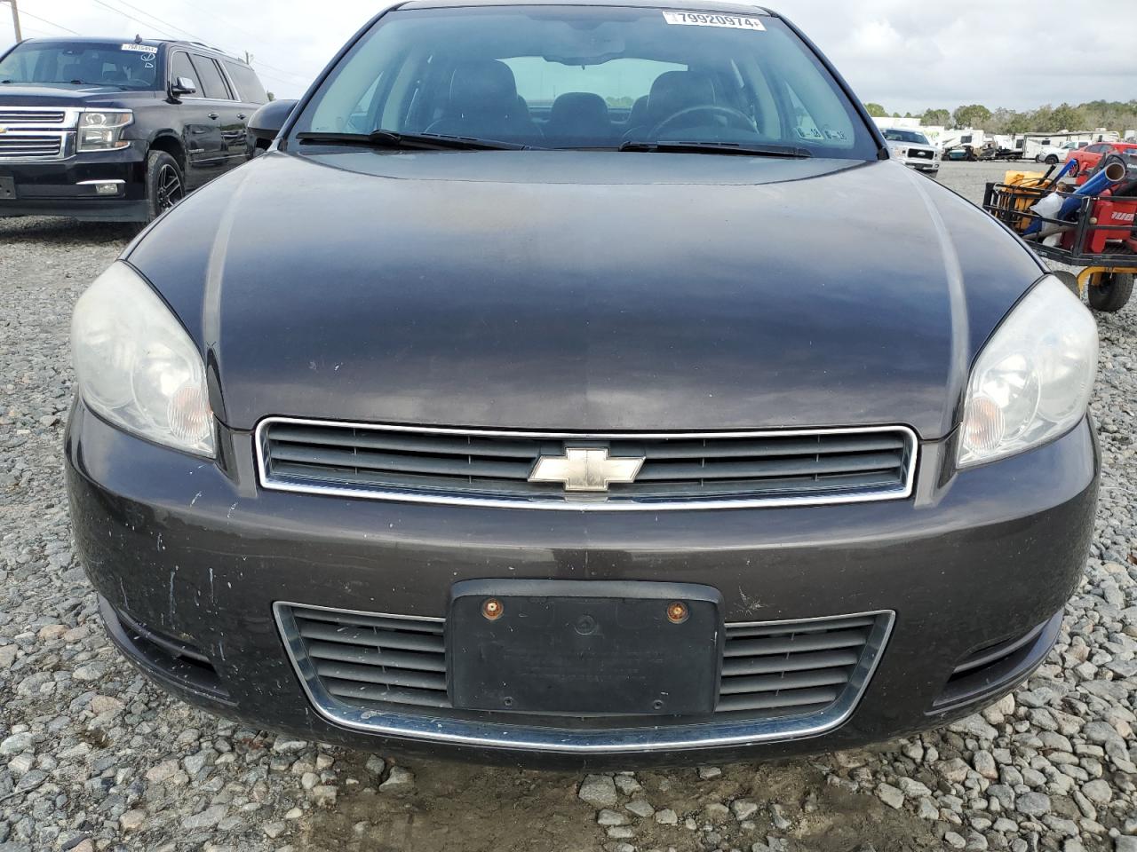 2008 Chevrolet Impala - Image 5