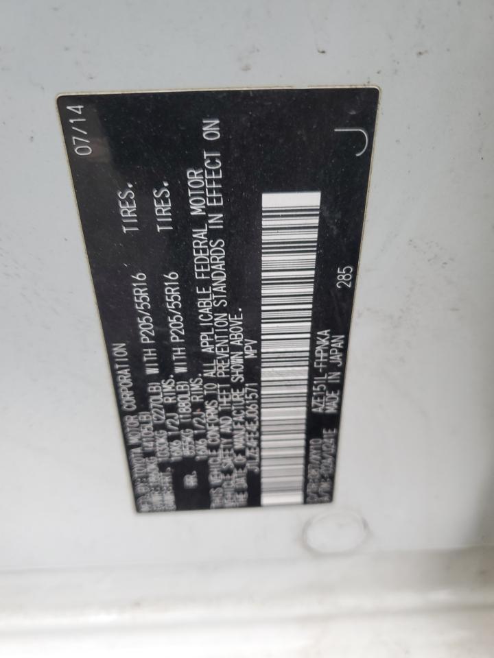 2014 Scion xB - Image 12