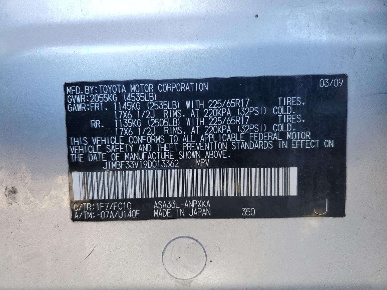 2009 Toyota RAV 4 - Image 12