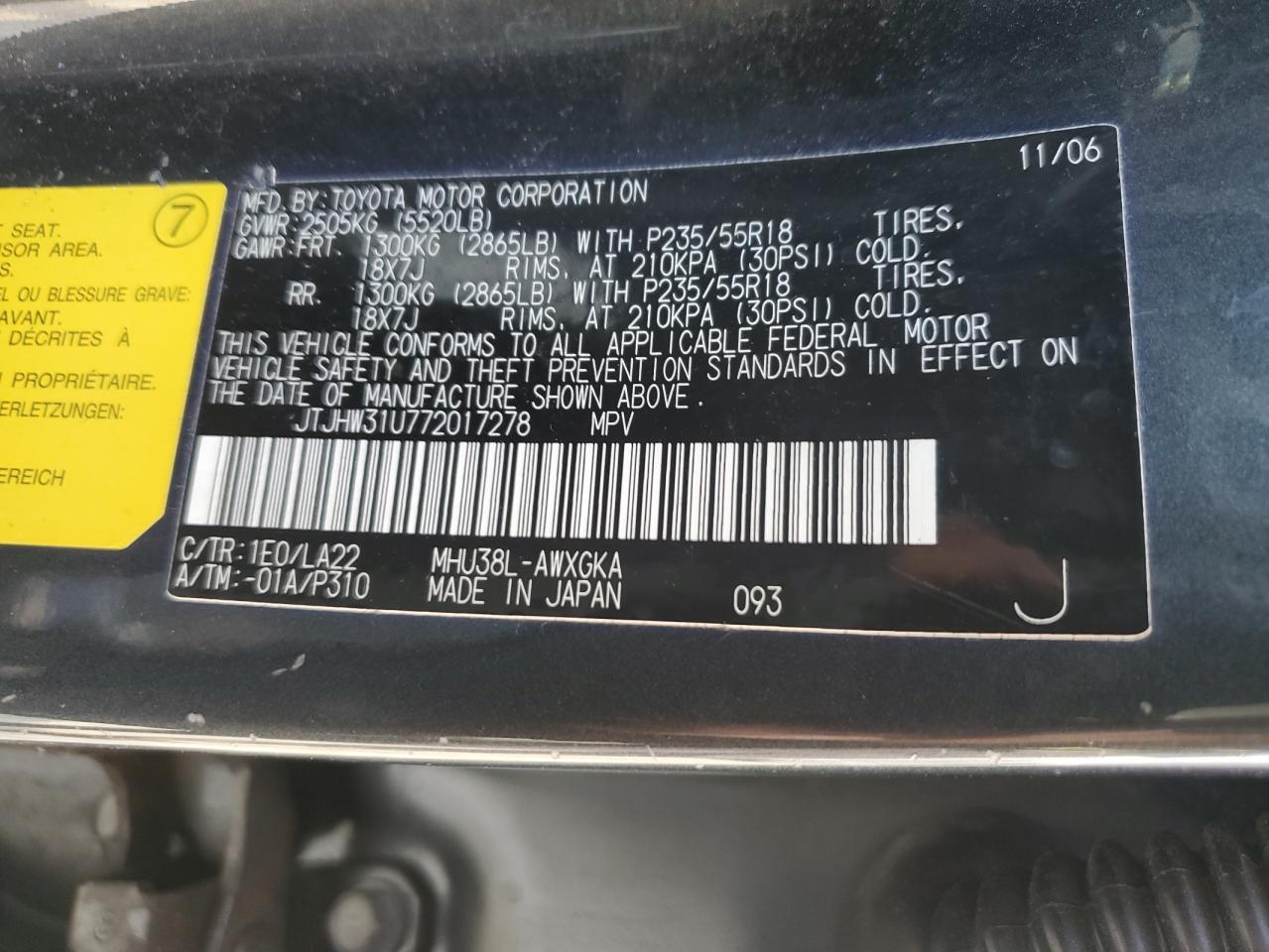 2007 Lexus RX - Image 15