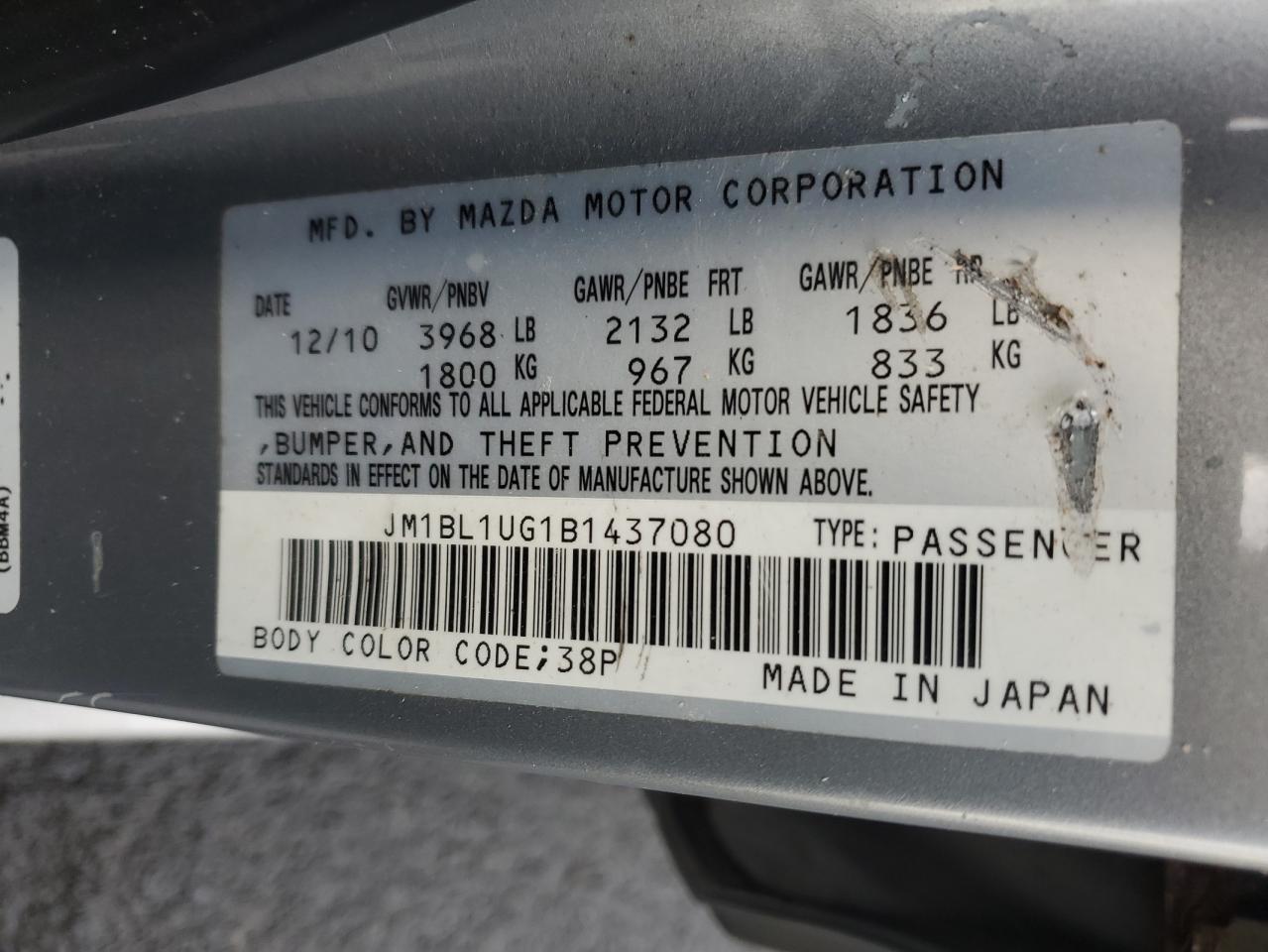 2011 Mazda 3 I VIN: JM1BL1UG1B1437080 Lot: 78991784