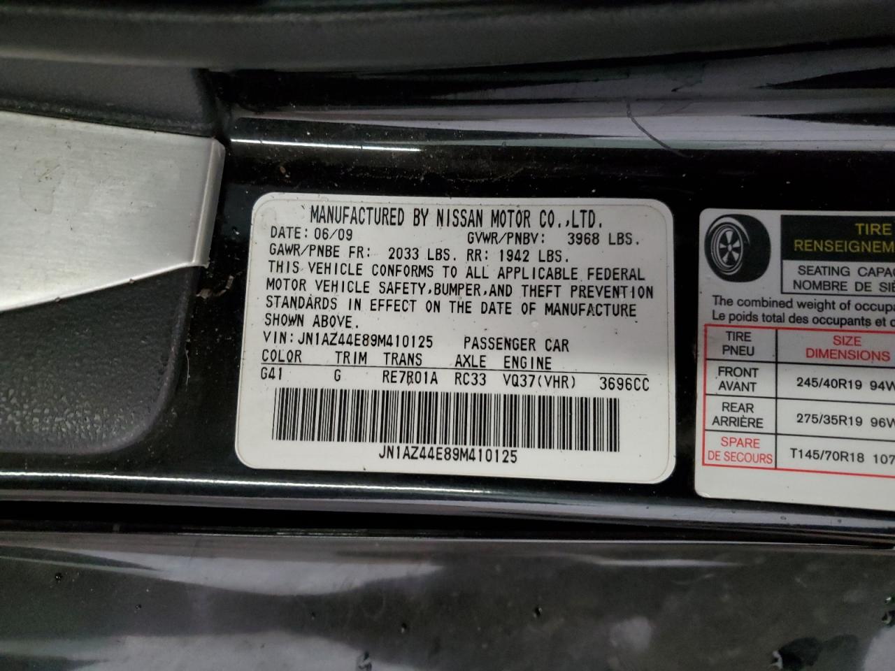 2009 Nissan 370Z - Image 13