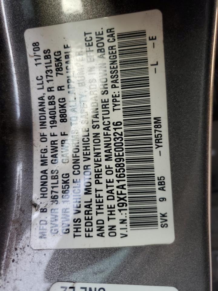 2009 Honda Civic - Image 14