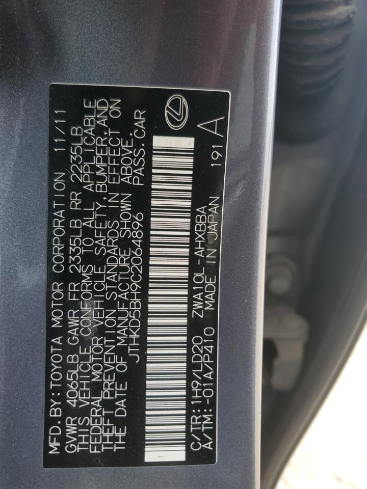 2012 Lexus CT - Image 12