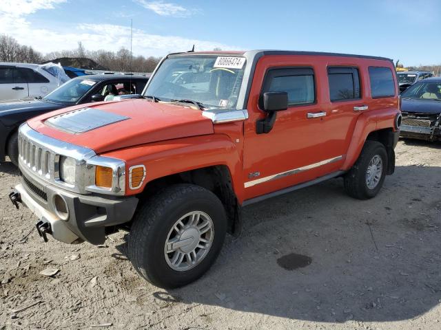 2008 Hummer H3 