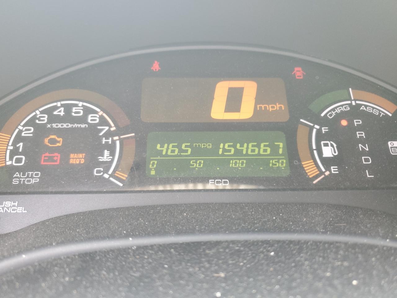2005 Honda Insight VIN: JHMZE14715S000475 Lot: 80165654