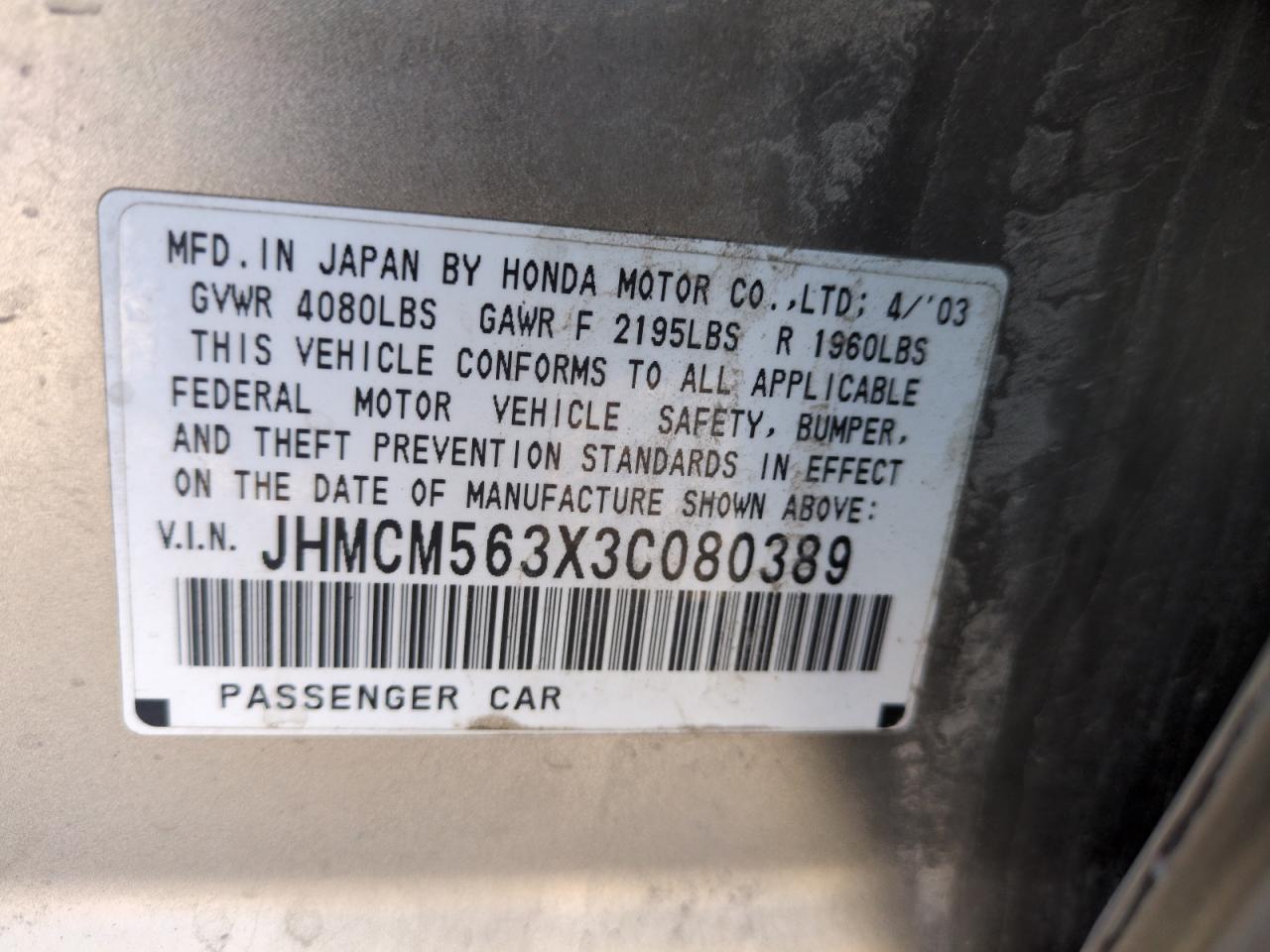 2003 Honda Accord - Image 12