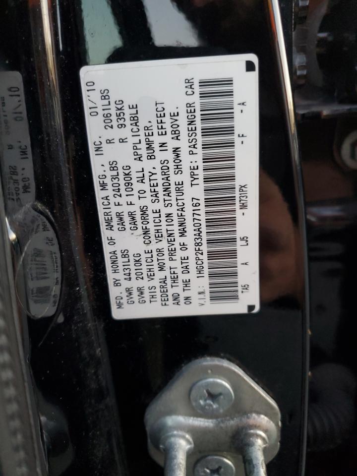 2010 Honda Accord - Image 14