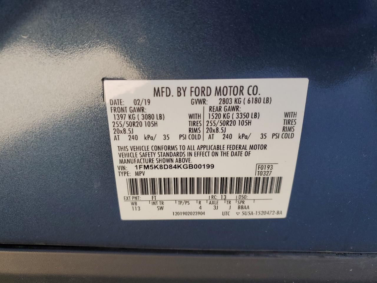 2019 Ford Explorer - Image 15