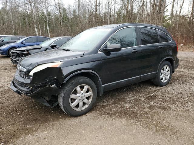 2009 Honda Cr-V Ex