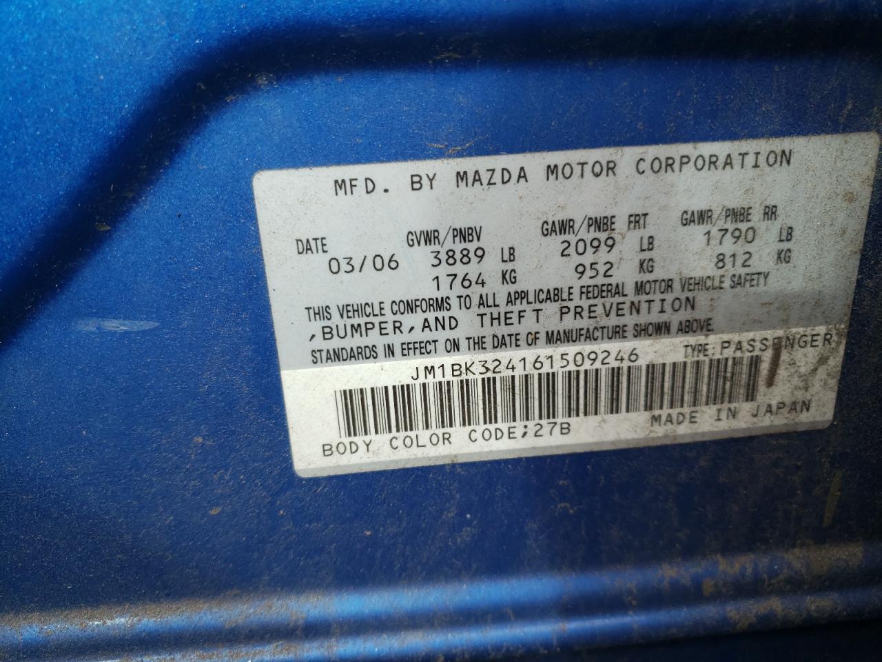 2006 Mazda 3 - Image 13