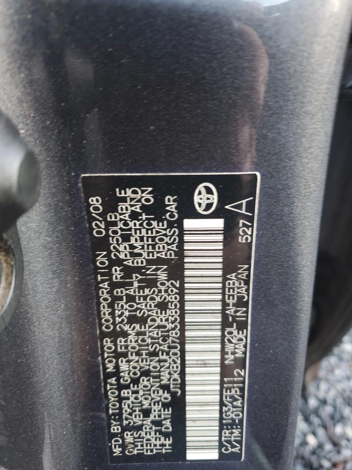 2008 Toyota Prius - Image 12